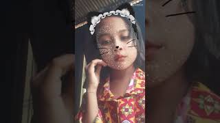 Kupu Kupu Rokok Suria Mulut Cupu Bayak Gaya