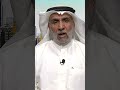 محمد صالح السبتي: من يدير اعتداءات المليشيات العراقية على الكويت هو الحرس الثوري الإيراني