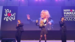 Bamm : ฉันจะฉาปเธอ Curse (Japanese ver.) @ Nippon Haku Bangkok 2023【4K 60FPS】