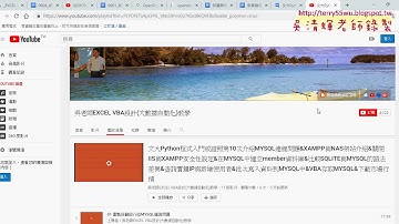 08 安裝BeautifulSoup與解析網頁