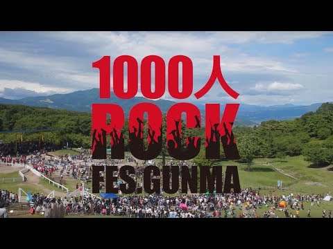 1000人ROCK B BLUE DREAMIN BOØWY