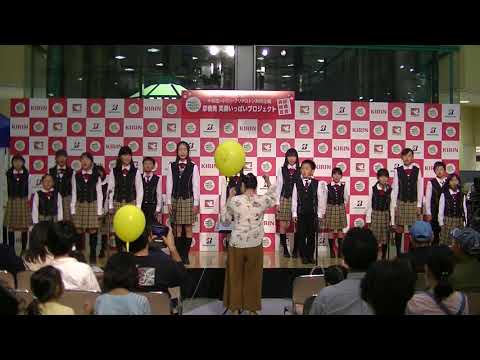 彦根児童合唱団　はくさいぎしぎし