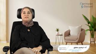 Dr Nermin - Arktech