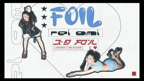 Thumbnail of REI AMI - REI AMI (Official Audio)