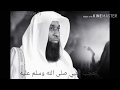 تعجب النبي صلي الله عليه وسلم من ايمان خلق الثقه بالله نجاح