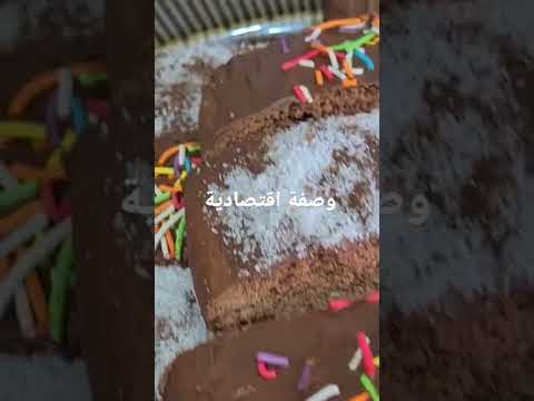 Morning Routine روتيني اليومي ميليسا روتيني اليومي ميليسا 19 Juin 2022 