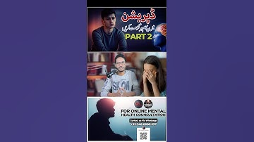 Avoid These 7 Things When You