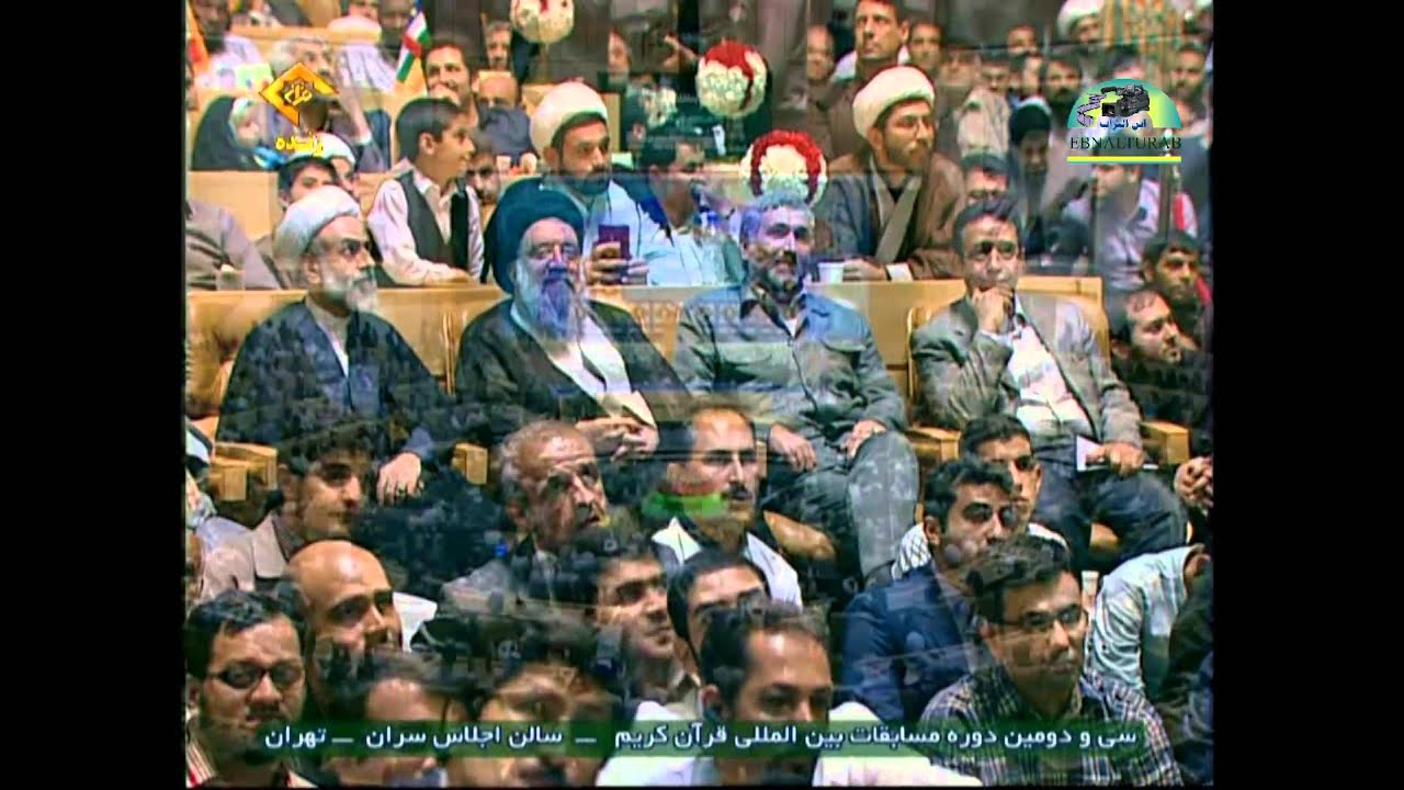 القارئ محمود  عبدالباسط من مصر   سورة الحج 60   49 المسابقة الدولية 32 بطهران