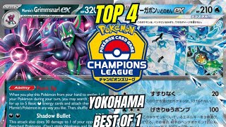 Grimmsnarl VS Tera Box Champions League Yokohama 2025 Day 2 Top 4