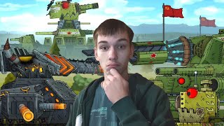 картинка: Реакция/Разбор - Трейлер 11 сезона СТАЛЬНЫХ МОНСТРОВ Геранда - Мультики про Танки