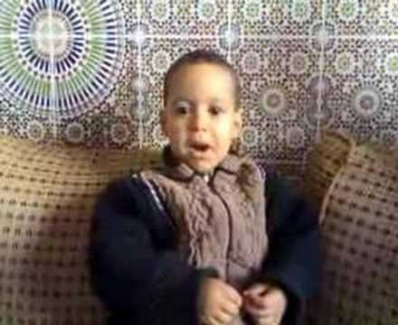 فواتح سورة البقرة للشيخ اسامة الصغير