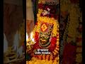 Har har mahadev | 12 ज्यातिलिंग दर्शन 🙏🏻 #12jyotirling #shorts #harharmahadev #jaimahakal