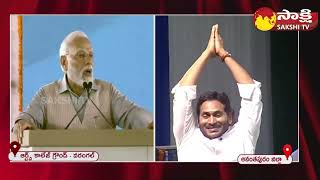 Pm Modi Speech In Warangal Meeting   Telangana Road Development Projects sakshitv