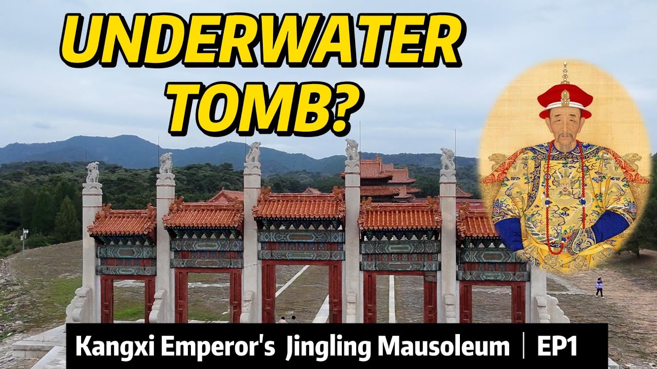 Подводная гробница императора: Цзинлин (Канси) | EP1 | Гробницы Восточной Цин (объект всемирного ...