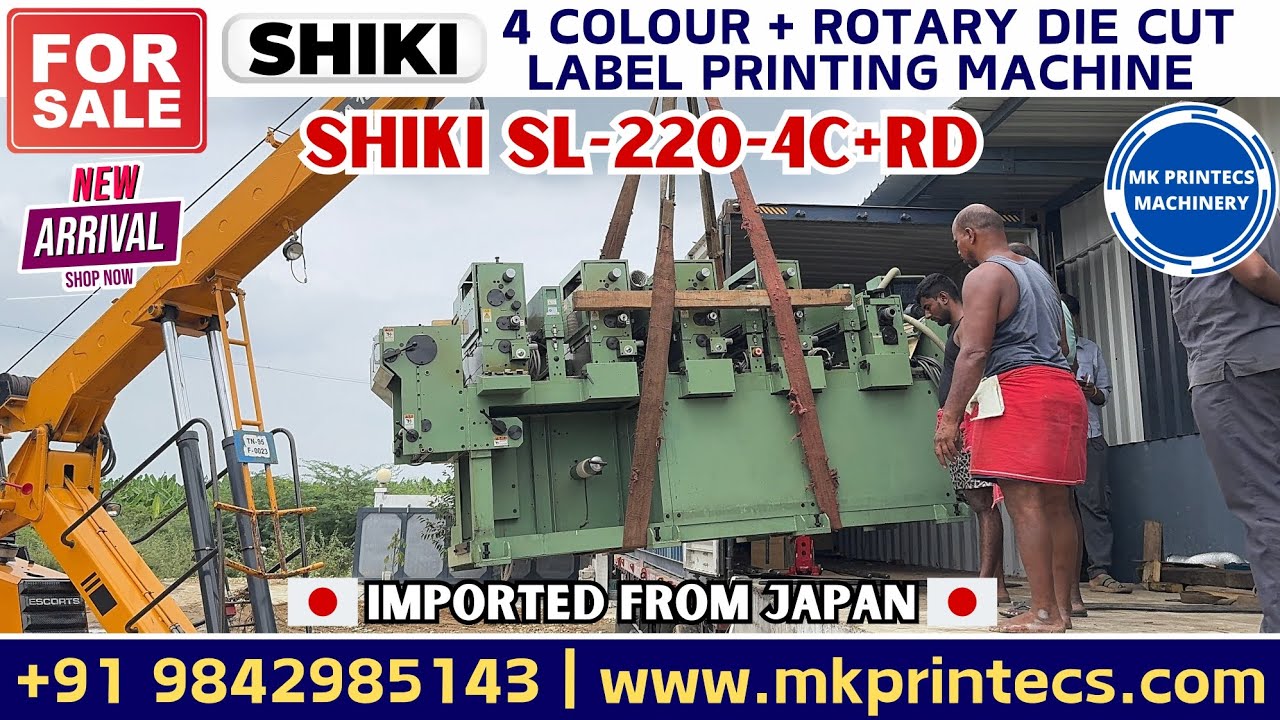 Shiki Label Machine IMPORTED FROM JAPAN π―π΅ | SHIKI SL-220-4C+RD LABEL PRINTING MACHINE | MK ...