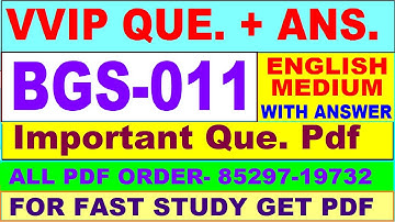 BGS 011 important questions with answer in English | bgs 011 Previous Year Question Paper
