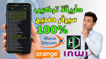 طريقة جديدة لتحويل *6 إلى *3 على إنوي🍇 وأورنج🍊 لإنشاء كونفيك جديد خاص بك✅ #http_custom