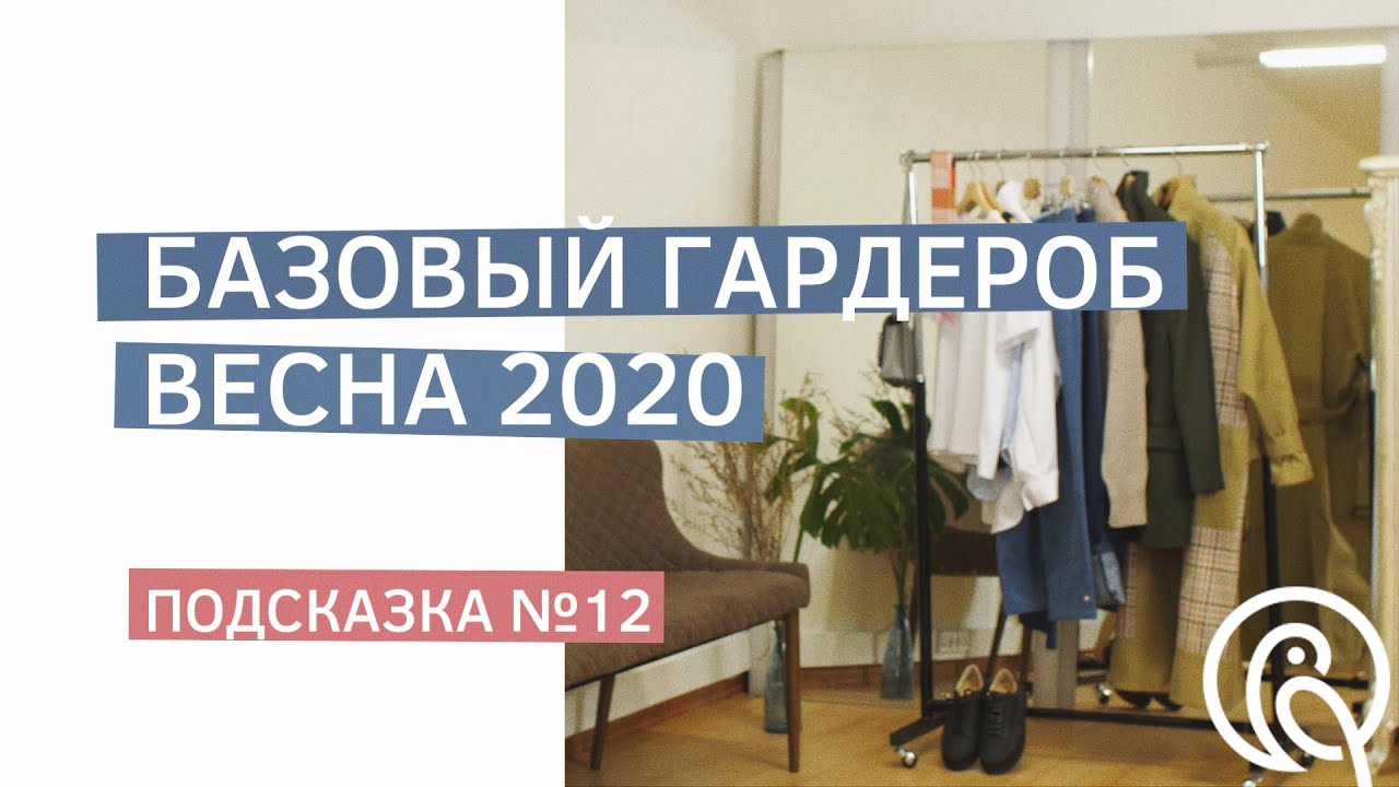 Машина гузель уразова