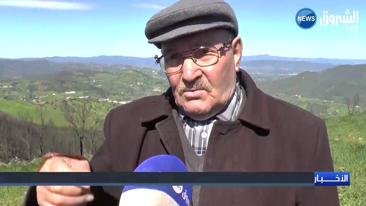 سكيكدة:  معركة جبل سطيحة  ذكرى وترحم