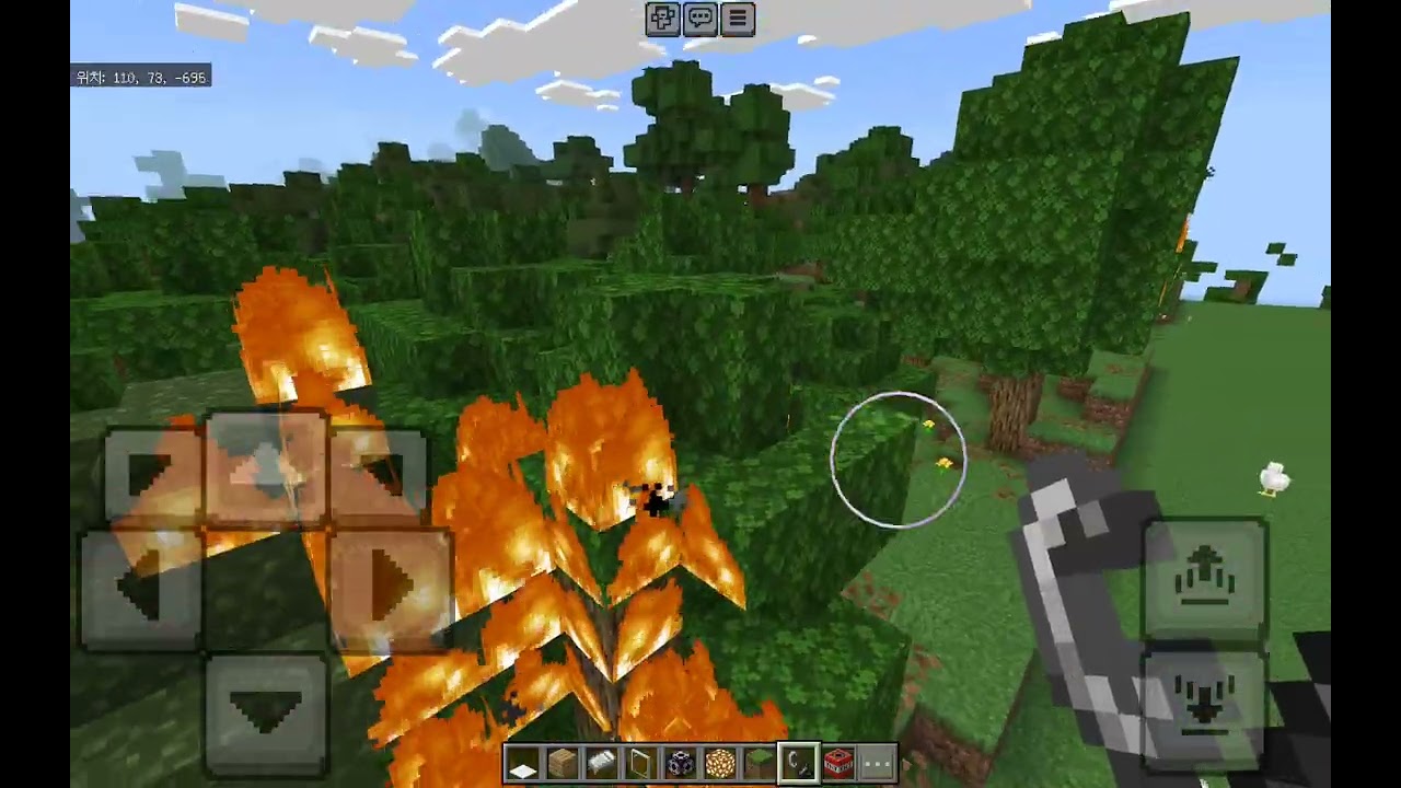 마인크래프트 도시 만들기 13화 땅 밀기4