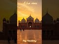 #jummamubarak #viral #trending #friday #blessedfriday #hadees #makkah #madina #rawalpindi #pakistan