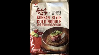 CJ Foods Korean Style Cold Noodle with Red Pepper Paste Sauce Review