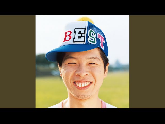 FUNKY MONKEY BABYS/FUNKY MONKEY BABYS 1… FUNKY MONKEY BABYS | Spotify