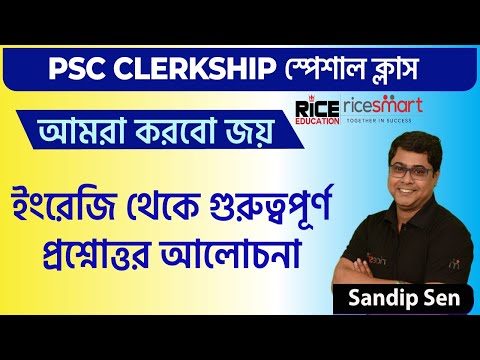 ভিডিও: Ole মিস রেবেলস ফুটবল: অক্সফোর্ডের জন্য ভ্রমণ নির্দেশিকা