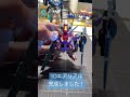 SDエアリアル完成！