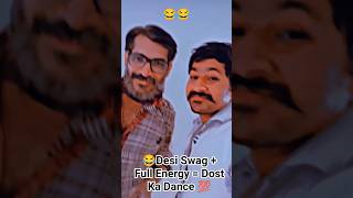🥰Chuma chuma ek Chuma#youtubedance #mydancevlog#frindsdance #srmdanceviral#shortvideos #youtubeshort