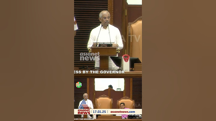'നവകേരള നിർമ്മാണത്തിന് സർക്കാർ പ്രതിജ്ഞാബദ്ധം'
