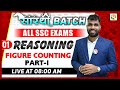 Figure counting 01  ssc mts reasoning classes  ssc chsl reasoning  reasoning for all ssc exam