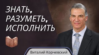 : , ,    . 