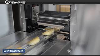 bread flowpack machine,bread flow wrapping machines,bread bag packaging machinery