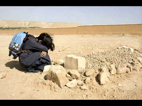 حزان يمه قومي يمه قوم