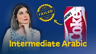 Learn Arabic Naturally: New Coke Disaster | Easy Comprehensible Input Arabic Story