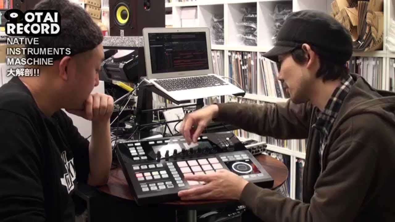 10/25]初心者向け！MASCHINE徹底解説 - YouTube