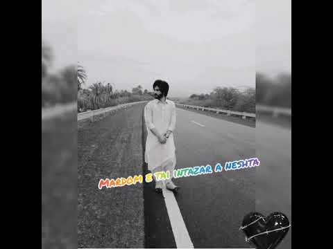 مردومي تي انتزارا اغنية بلوشية 