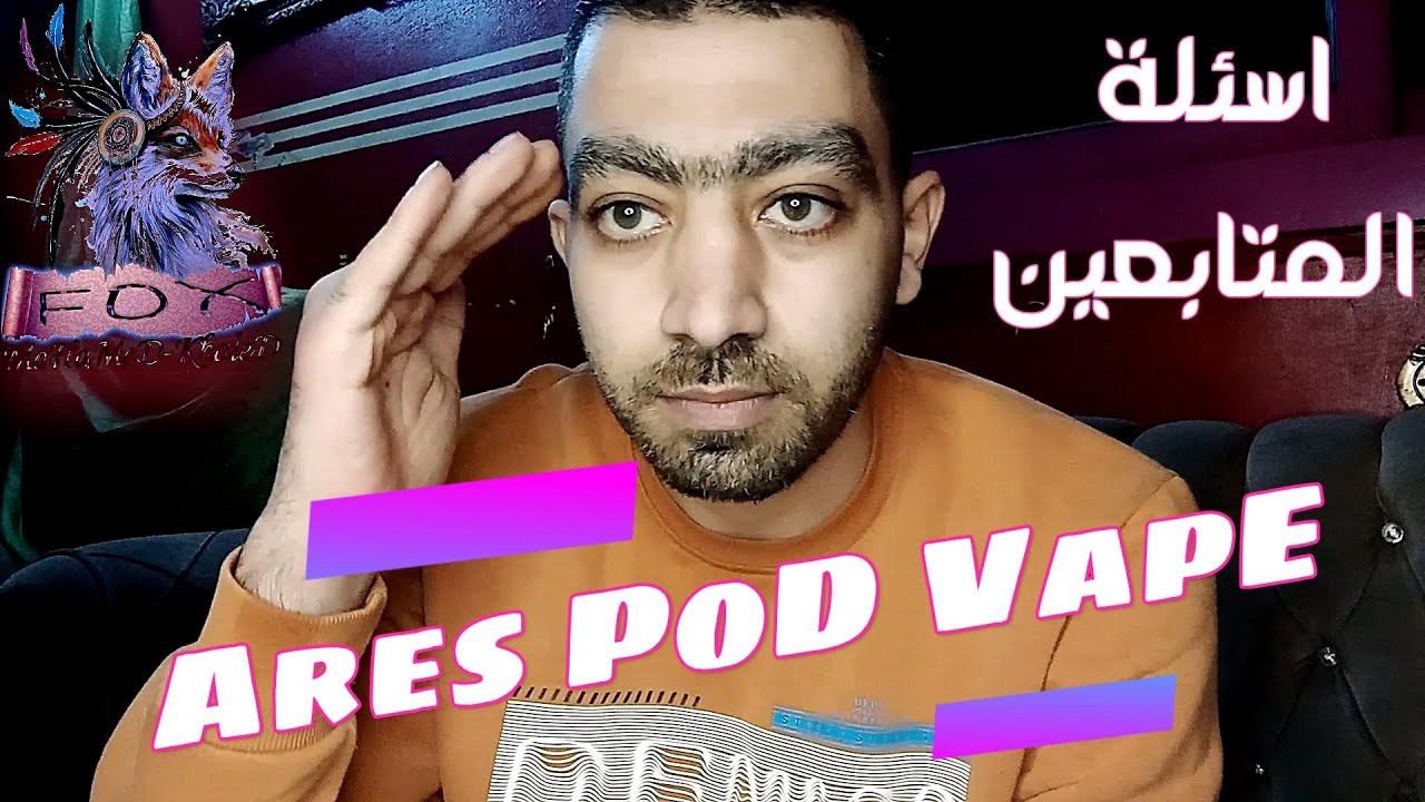  Ares Pod YouTube