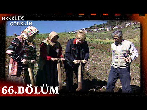 Gezelim Görelim 66. Bölüm (Uzungöl - Trabzon) @NostaljiTRT