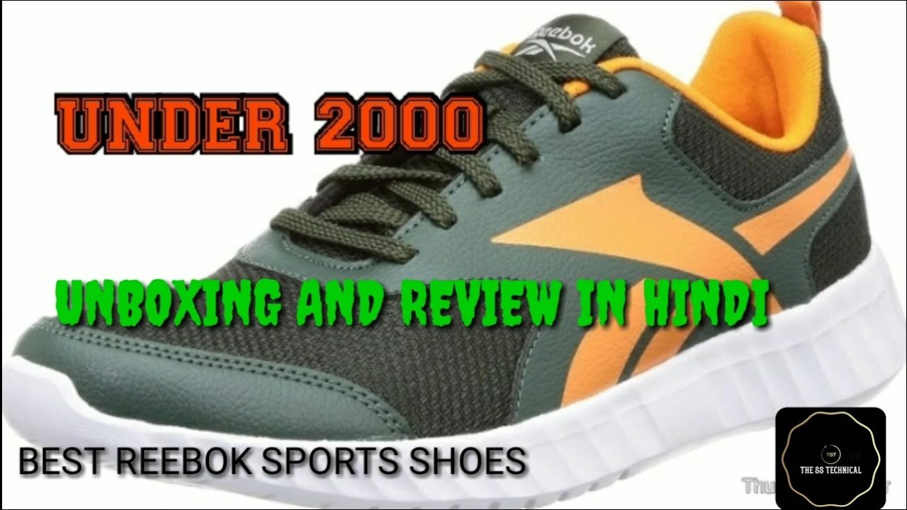 reebok sports shoes under 2000