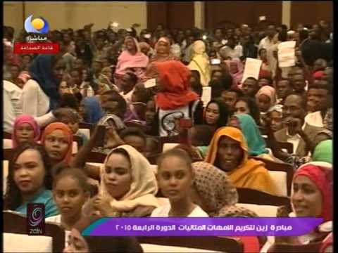 طه سليمان   جناي البريدو حفل عيد الام 2014