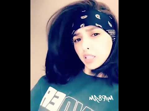 اويلي يمه منها شفاتو اغنية فيديو روعه