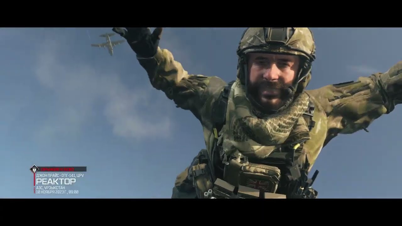 Игрофильм,Call of Duty Modern Warfare III,прохождение от первого лица часть 2