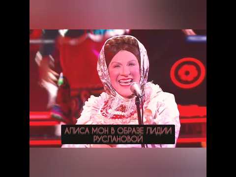 Юлия Савичева в