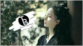 赤伶 - DJ版 ( New Ver ) | Xích Linh Remix ( New Ver ) | Nhạc Hot Tik Tok Trung Quốc 2020 | Douyin chords