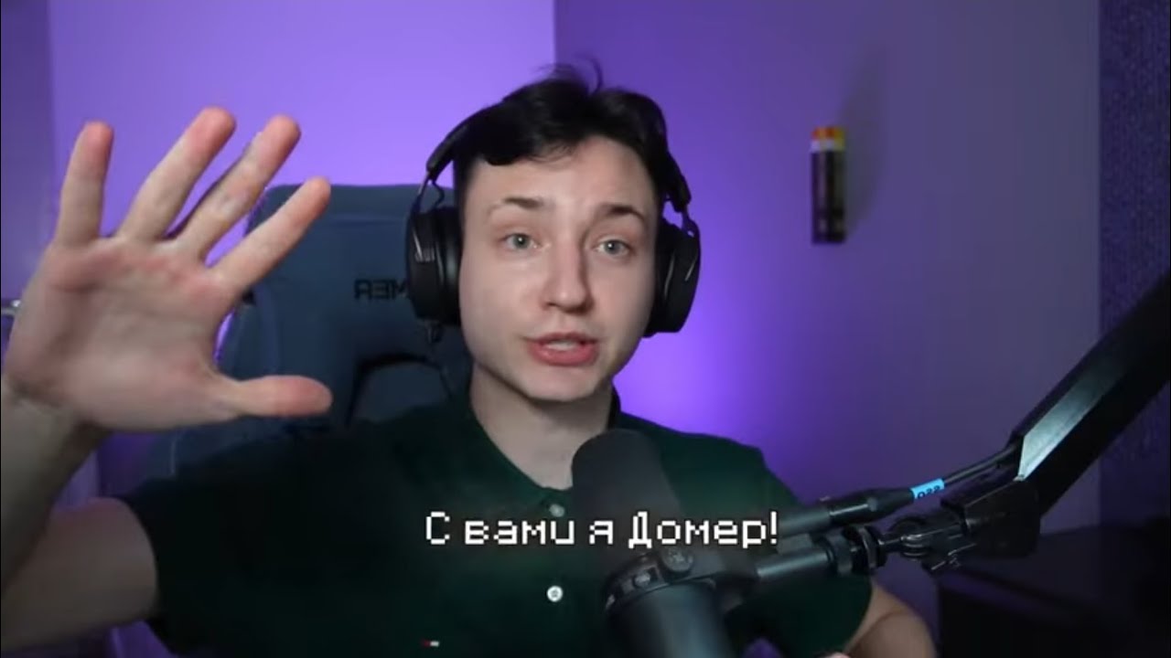 Если слышите какой-то лишний звук просто уберите ну просто очень сложно снимал