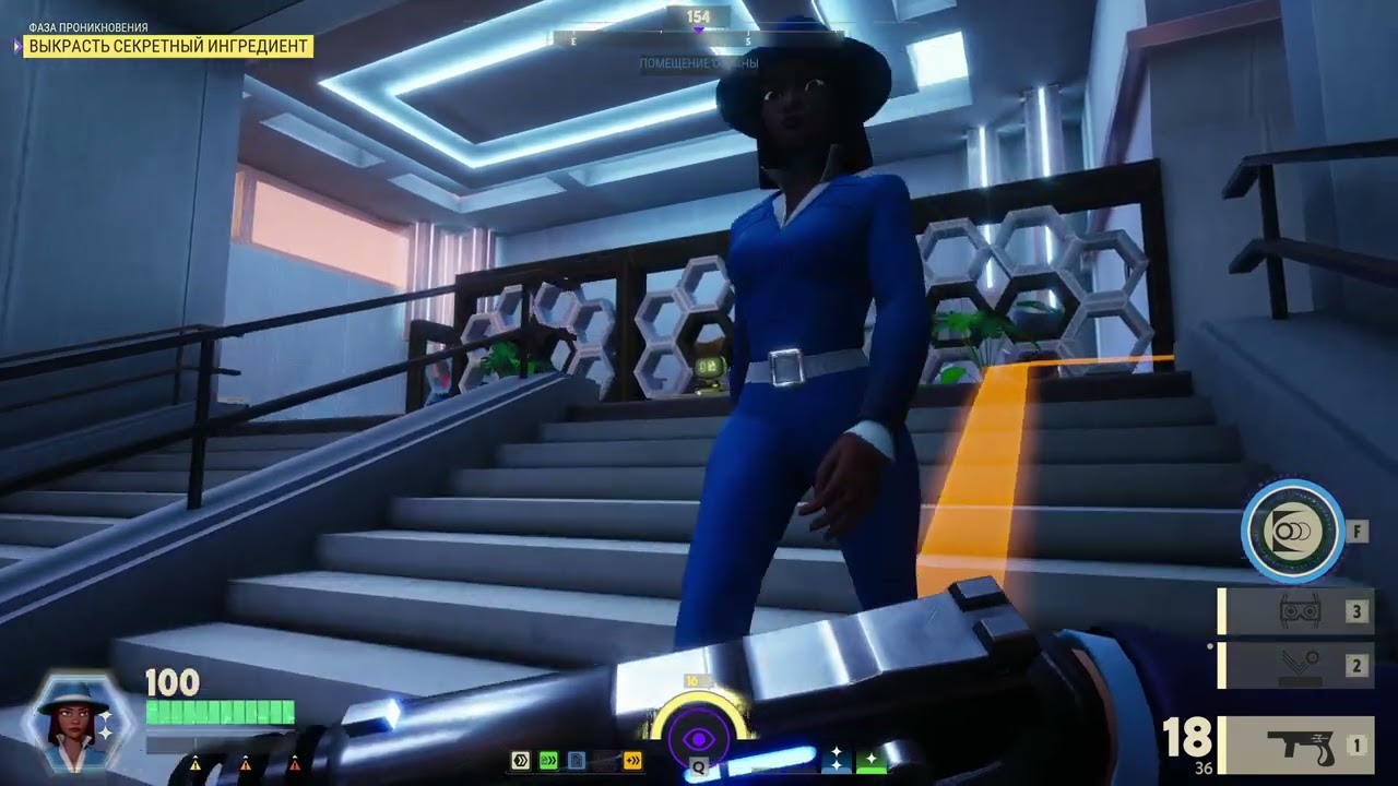 Deceive Inc | 39 | Solo | Diamond Spire | Squire | Defeat