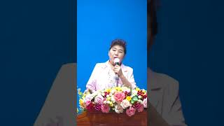 나의 등 뒤에서 나를 도우시는 주님 찬양 정지현 목사