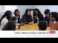 افزایش شمار جوانان مبتلا به بیش‌فعالی در بریتانیا؛ آمار به ۱۰۰ هزار نفر رسید